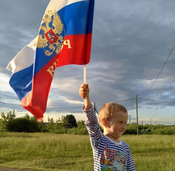 прописка в Яранске